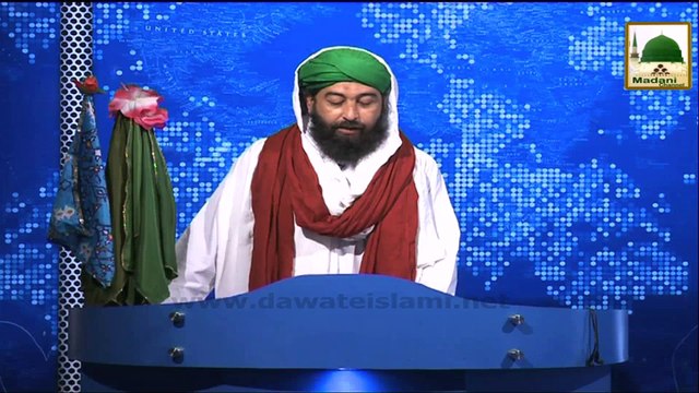 News Clip - 30 Oct - Rukn-e-Shura Ameer-e-Ahle Sunnat Kay Risalay Karamat-e-Farooq-e-Azam Ka Taruf Paish Kartay Hue (1)