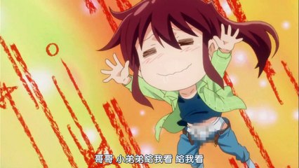 [KTXP][danna][02][BIG5][720P]