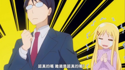 [KTXP][danna][04][BIG5][720P]