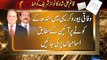 Dunya News - CM Sindh demands PM to consider Sindh quota in federal bureaucracy