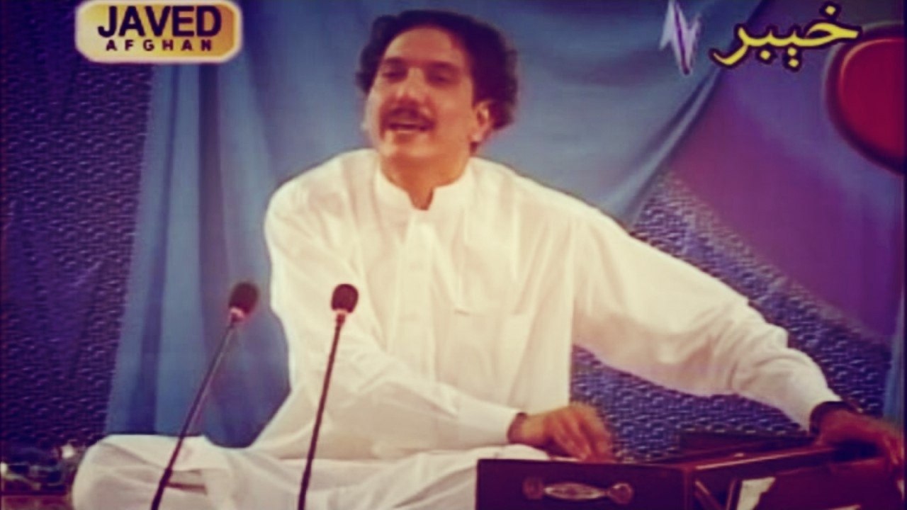 Khalid Malik - Ta Ta Sa Pta Da