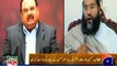 Altaf Hussain and Allama Tahir Ashrafi condemn the statement of Munawer Hassan