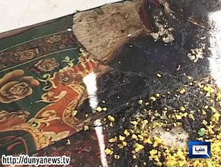 Dunya News - 4 children injured in Quetta gas blast