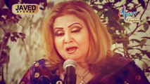 Mahjabeen Qazalbash - Zikar Pa Dase Da Yar Olage