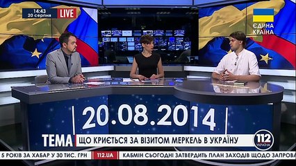 Андрій Волошин на каналі 112 - Ефір 20.08.2014