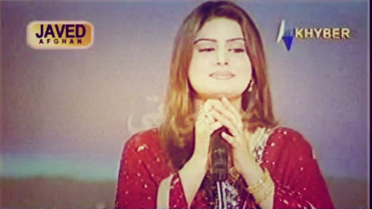 Ghazala Javed - Za Da Cha Khukla Da Fikar Ore Yama