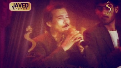 Baryalai Samadi - Sta Da Meene Yar Yama