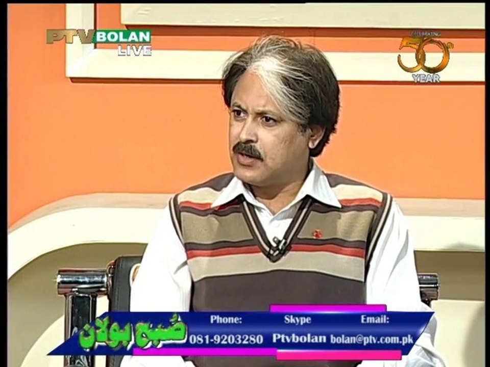 Health Advocacy Expert Mr. Nadeem Feyrozai and Mr.  Rahim sasolai discussing Child Right on Universal Children's Day PTV Bolan Balochi Programme