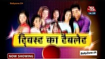 Twist Ka Tablet!! - Diya Aur Baati Hum - 24th Nov 2014