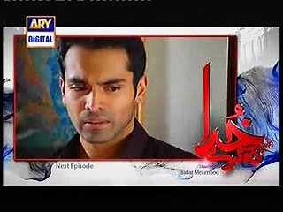 Khuda Na Karay 24th November 2014 Episode 6 Promo