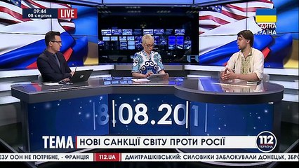 Андрій Волошин на каналі 112 - Ефір 8.08.2014