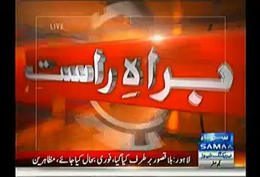 Jahangir Tareen Rejects Pervez Rashid’s Allegations In His Press Conference - 24th November 2014