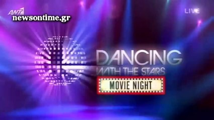 newsontime.gr - Η έναρξη του 5ου live και την είσοδο της Δούκισσας Νομικού