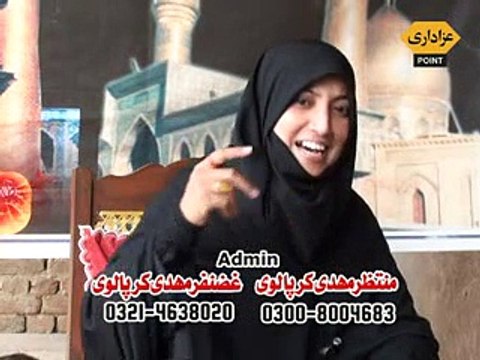 Moualma Rubab Haider Of Faisalabad Majlis 5 Muharram 2014 Chak 421 Karpala Tandlianwala Faisalabad