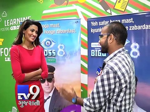 Bigg Boss 8 : Wild card entry Nigaar Khan evicted - Tv9 Gujarati