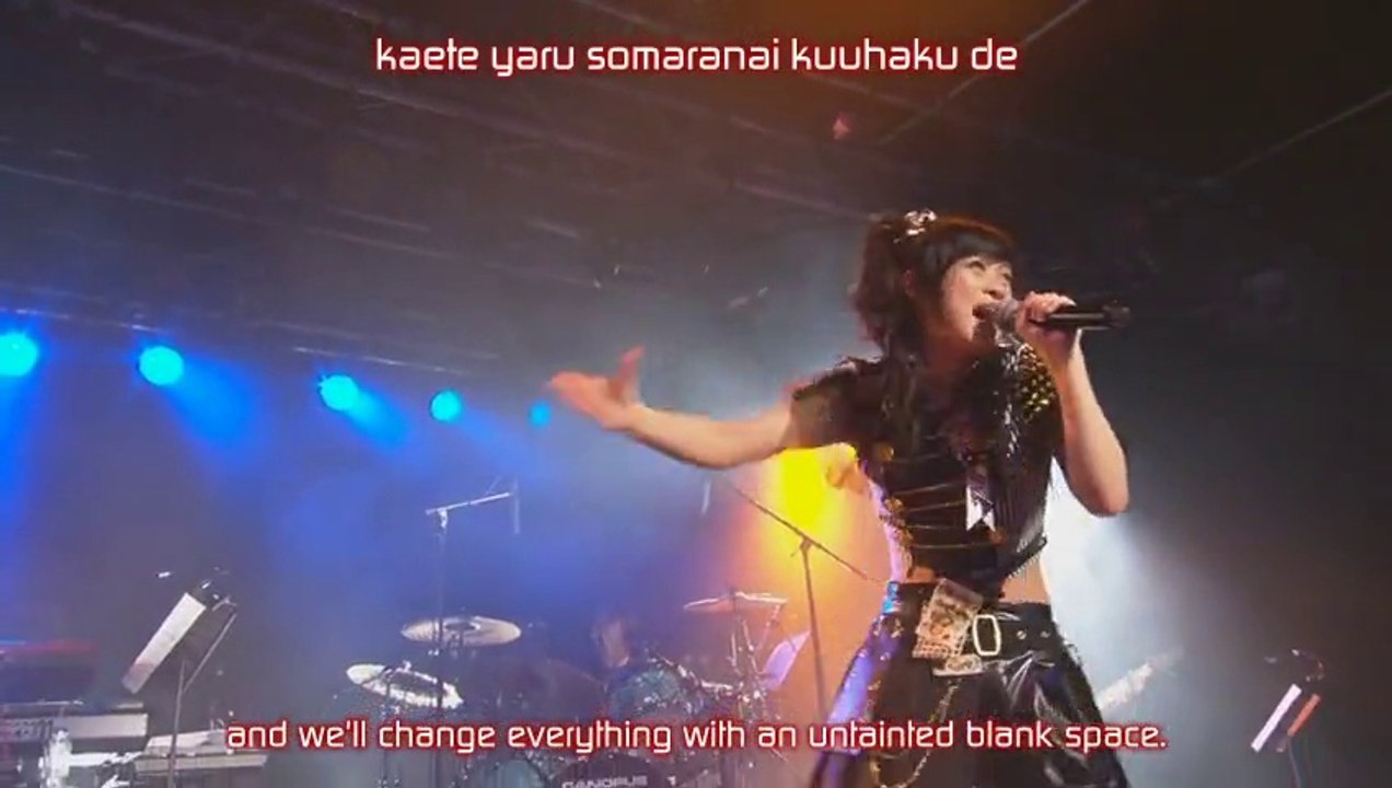 Konomi Suzuki - This Game, Live version [ENG]
