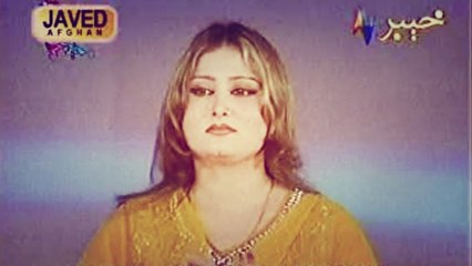 Saima Naz - Kale Ta Ka Bya Raghle Janana