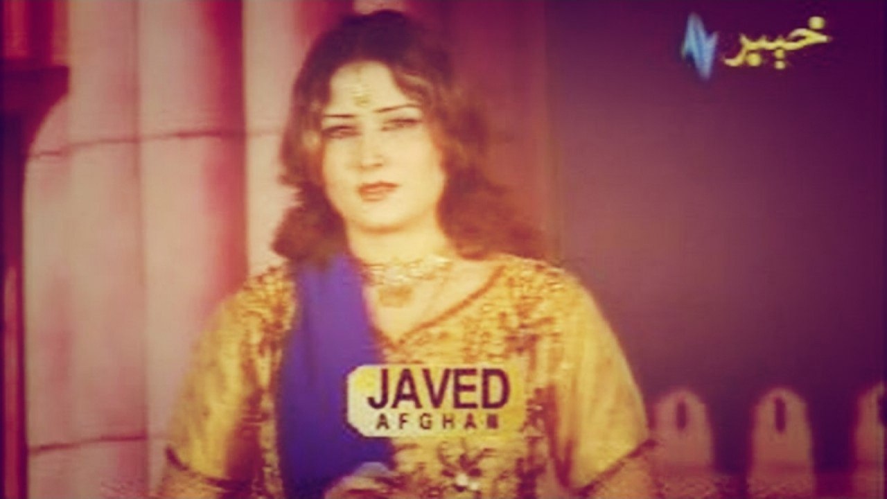 Saima Naz - Dilo Jan Dilo Jan