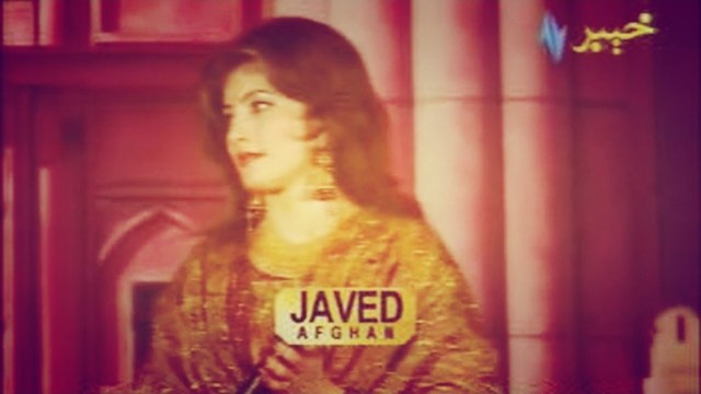 Nazia Iqbal - Mubarak De Sha Dilbara