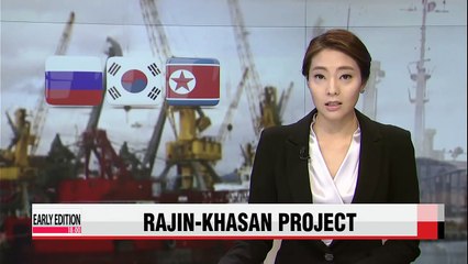 Download Video: S. Korean consortium in N. Korea for pilot run of Rajin-Khasan project this week