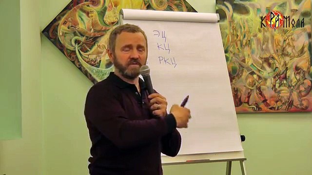 Денежная система Новороссии. Сергей Данилов