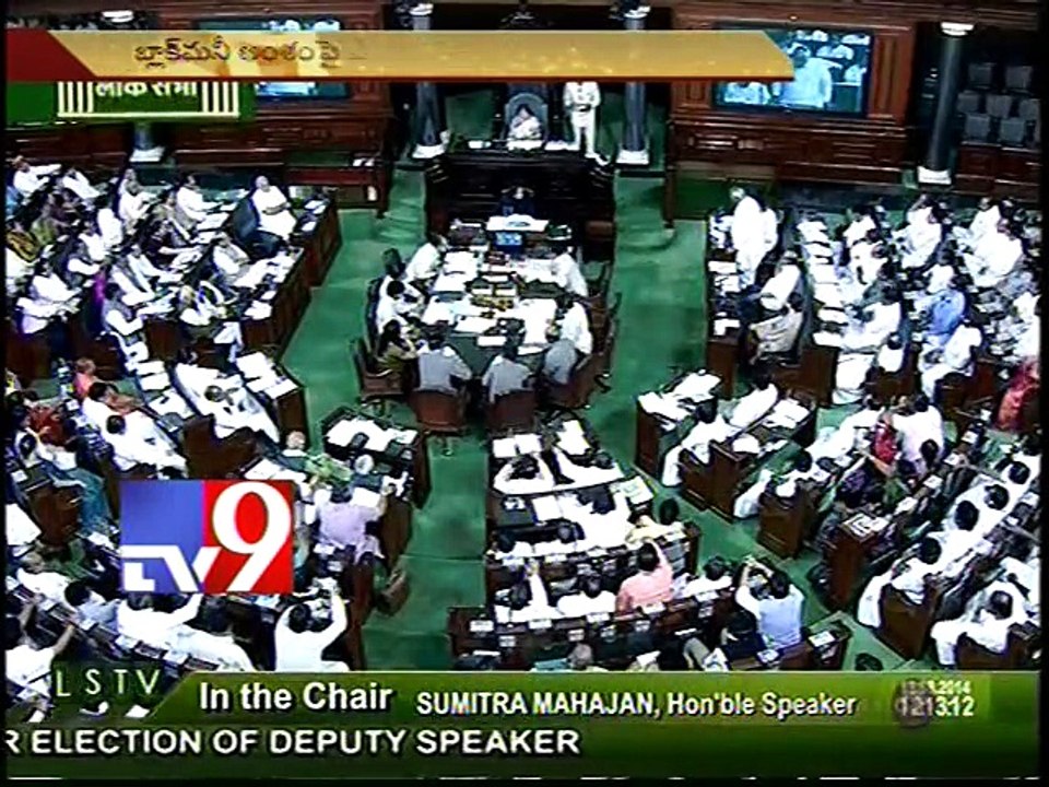 Parliament winter session 39 new bills to be introduced
