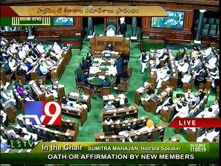 Parliament winter session begins