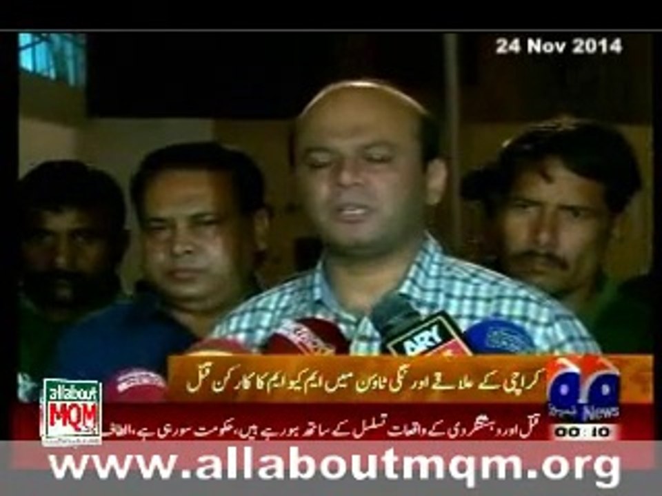 Government of Sindh has failed to provide protection to the people: Wasay Jalil