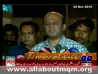 Government of Sindh has failed to provide protection to the people: Wasay Jalil