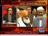 Dr. Shahid Masood bashing PPP on the timing of their Jalsa