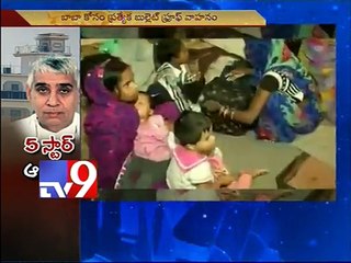 Baba Rampal 5 star Ashramam