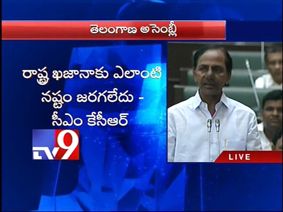 Assembly discussion on DLF lands