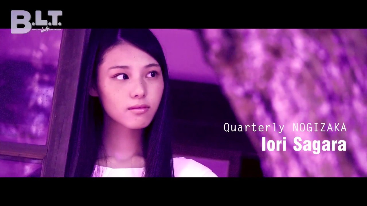 [AIDOL] B.L.T. Nogizaka Quarterly Vol.3 "Making Of" - Sagara Iori