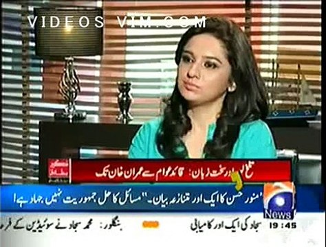Hasan Nisar blasting reply to PPP & PML N for criticizing Imran Khan’s language_(new)