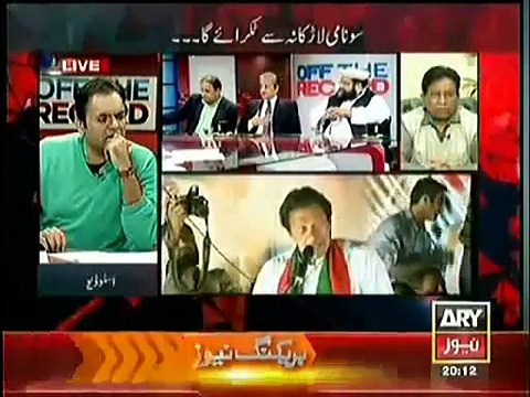 PTI Dharna-Absar Alam Putting Allegations of Corruption on Imran Khans Late Father in Live Show