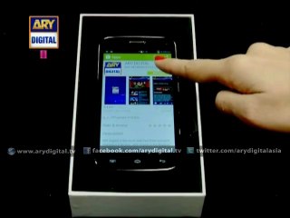 Introduction of ARY Digital App in Jeeto Pakistan