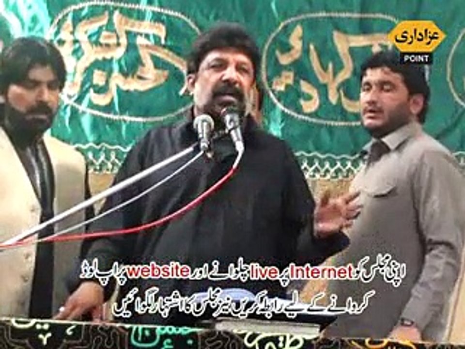 Zakir Naveed Ashiq Hussain Majlis 15 Muharram 2014 Gulberg Lahore