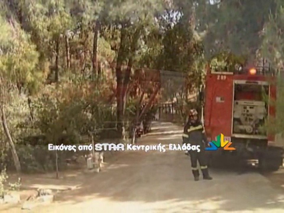 Ώρες αγωνίας για την οικογένεια της 36χρονης απ...