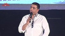 Dil Raju Praising Sai Dharam Tej - Pilla Nuvvu Leni Jeevitam Success Meet @ Vizag