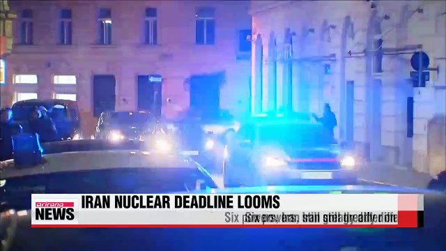 Iran and P5+1 face nuclear talks deadline