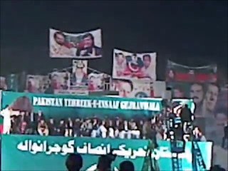 Imran Khan Exclusive Speech in Gujranwala 23rd Nov 2014