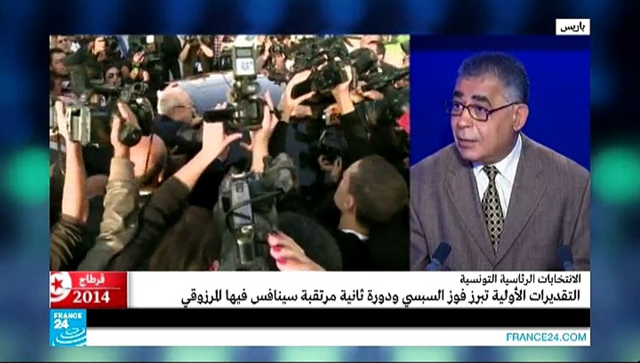 الانتخابات الرئاسية التونسية.. التحضيرات للدورة الثانية بدأت قبل إعلان النتائج رسميا !!