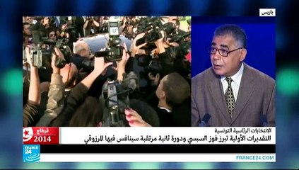 الانتخابات الرئاسية التونسية.. التحضيرات للدورة الثانية بدأت قبل إعلان النتائج رسميا !!