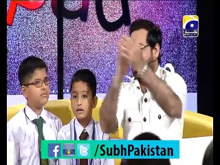 Subh e pakistan Ep# 4 morning show with Dr Aamir Liaquat 24-11-2014 Part 8 on Geo