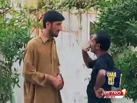 Zara Hut Kay 2014 Pakistani Funny Clip Watch What Happens When A Pakistani Finds 500Rs Note