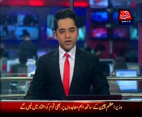 Tareen rebuffs Pervaiz Rasheed allegations