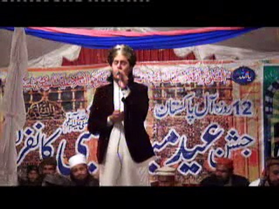 Peer Sarkar Ji ki zar e sidarat Milad e Nabi Kareem صل الله عليه واله وسلم  on 12jan2014~Day 09~Part02