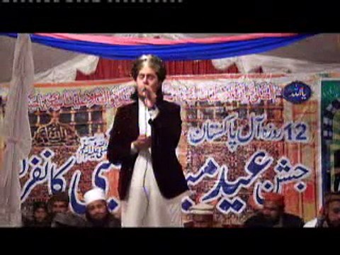 Peer Sarkar Ji ki zar e sidarat Milad e Nabi Kareem صل الله عليه واله وسلم on 12jan2014~Day 09~Part02