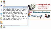 Make Money Online With Paidverts Best PTC Website