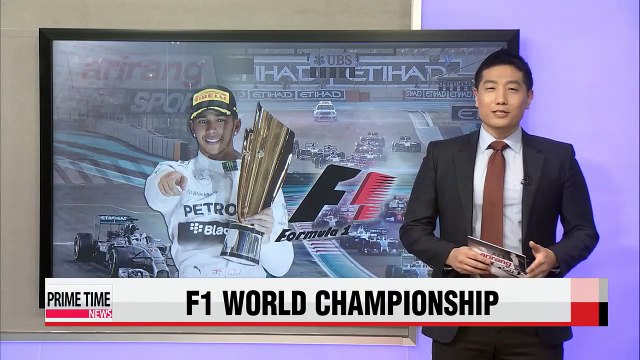 Hamilton claims F1 world championship after 11th win in Abu Dhabi